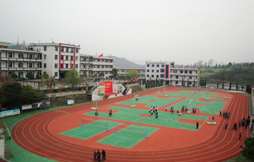 貴陽建中學校