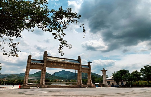 山東警察學(xué)院繼續(xù)教育學(xué)院