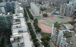 廣州市芳村區(qū)金道中學