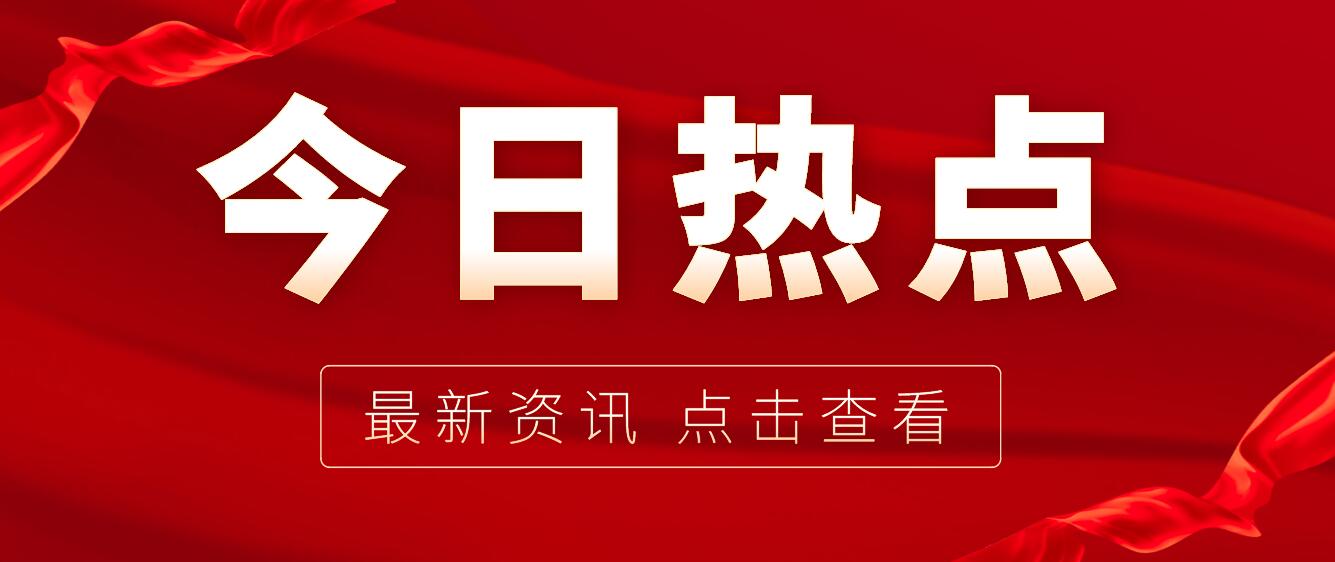 2023年四川統(tǒng)招專(zhuān)升本成都理工大學(xué)工程技術(shù)學(xué)院錄取辦法