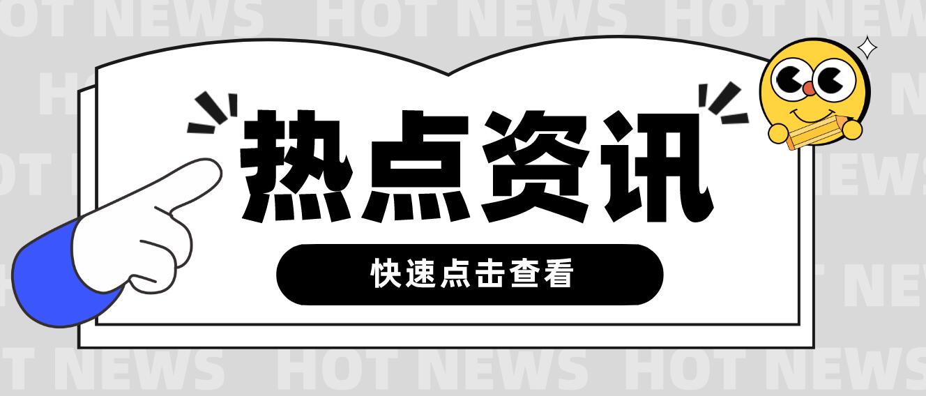 2023年四川統(tǒng)招專(zhuān)升本有什么優(yōu)勢(shì)？