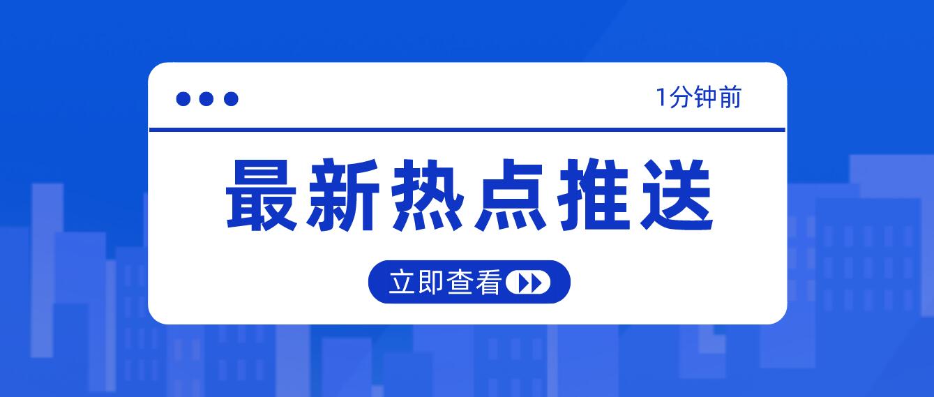 2022年四川統(tǒng)招專升本趨勢如何？