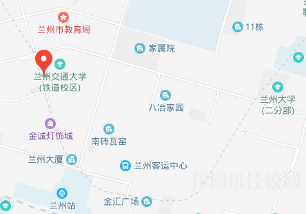 蘭州鐵路機(jī)械學(xué)校地址在哪里