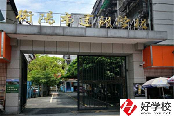 衡陽建筑職校怎么樣？建筑類專業(yè)就業(yè)前景怎么樣？