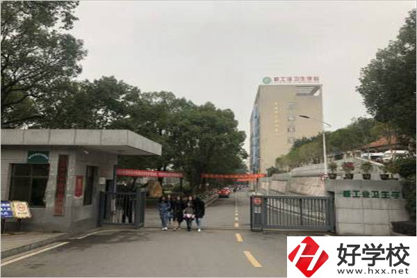 衡陽核工業(yè)衛(wèi)校亂不亂？報(bào)名有什么條件？