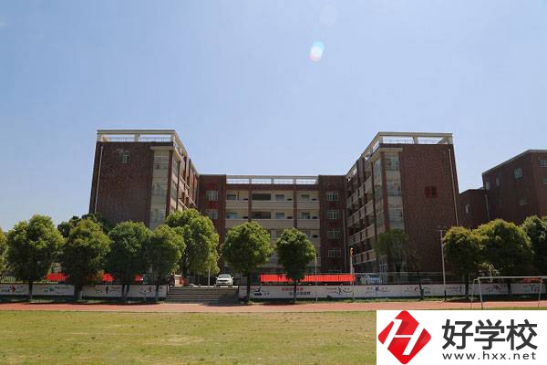 岳陽市第一職業(yè)中等專業(yè)學校怎么樣？就業(yè)優(yōu)勢如何？