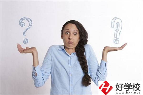 湖南中職生要怎么選學(xué)校和專業(yè)？對口高考專業(yè)有哪些？