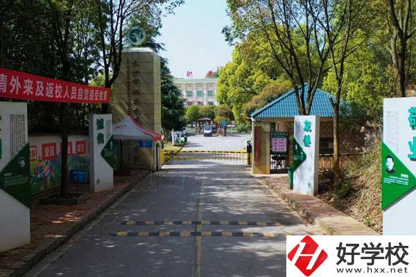 長沙市湘華中等職業(yè)學(xué)校有哪些優(yōu)點？哪些專業(yè)值得讀？