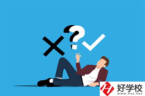 給湖南初中生的擇校建議，選什么專業(yè)好？