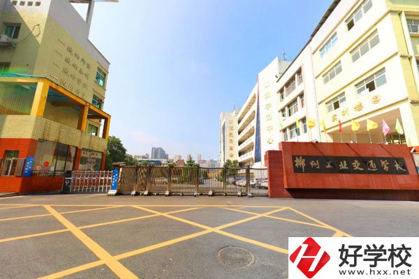 郴州市工業(yè)交通學校怎么樣？有什么專業(yè)？