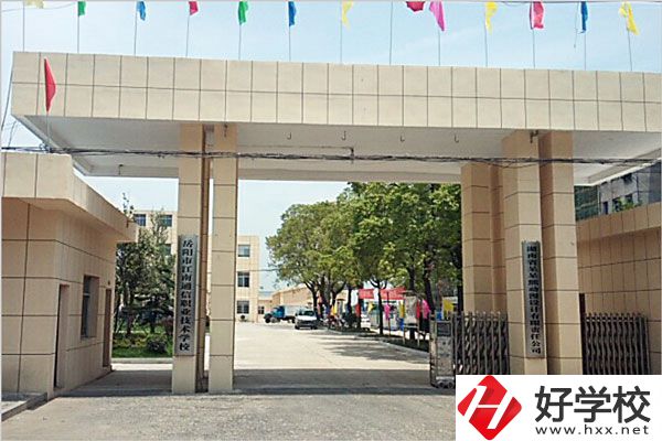 岳陽市江南通信職業(yè)技術學校有哪些特色專業(yè)？