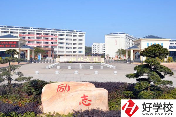 岳陽市湘北女子職業(yè)學(xué)校開設(shè)有哪些專業(yè)？