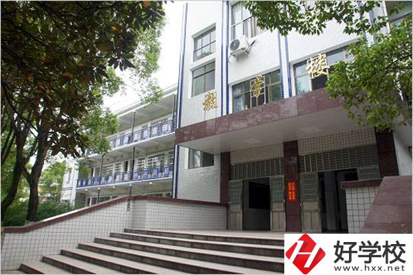 臨湘市職業(yè)中專好不好？值得報考嗎？