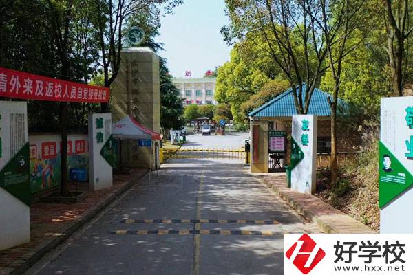 長沙市湘華中等職業(yè)學校有哪些招生專業(yè)？