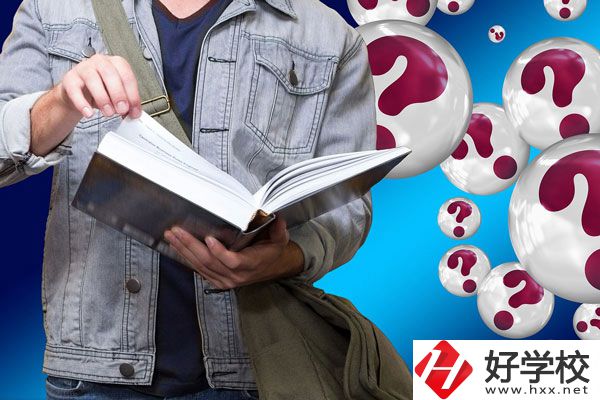 長沙有哪些衛(wèi)校？學(xué)校怎么樣？