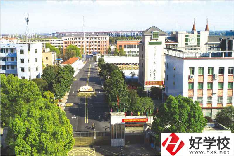 益陽市衛(wèi)生職業(yè)技術(shù)學(xué)校有資助政策嗎？就業(yè)前景怎樣？