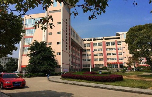 湖北廣播電視大學