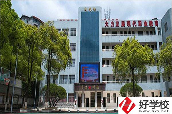 在湖南省懷化市旅游職業(yè)中專學(xué)校里，可以學(xué)什么專業(yè)？