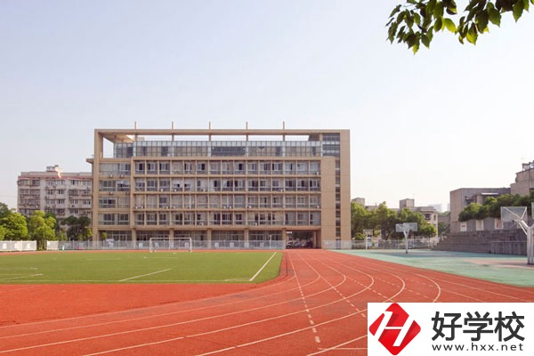 湖南建筑高級技工學校（湖南建設中等職業(yè)學校）操場