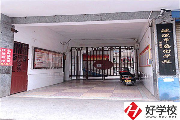 漣源市藝術(shù)學校大門