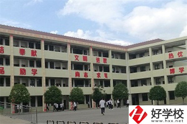 臨澧縣職業(yè)中專學(xué)校在哪里？辦學(xué)條件怎么樣？