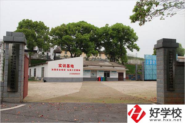 長沙市中等城鄉(xiāng)建設(shè)職業(yè)技術(shù)學校實訓樓