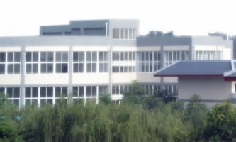 四川大學附設華西衛(wèi)生學校