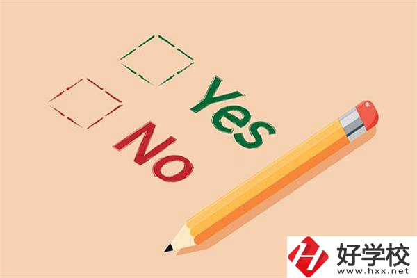 湖南技校畢業(yè)能參加普通高考嗎？畢業(yè)后怎么提升學(xué)歷？