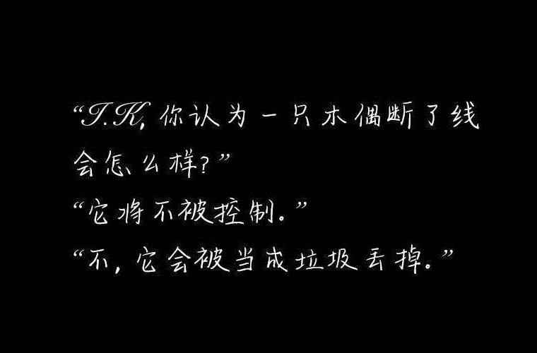 貴州航空工業(yè)技師學(xué)院烏當(dāng)校區(qū)2024年分?jǐn)?shù)線是多少